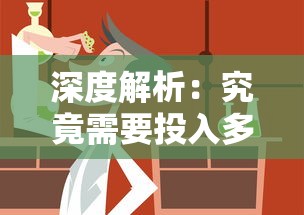 (迷你英雄2僵尸内置菜单下载)迷你英雄2，僵尸内置菜单深度解析