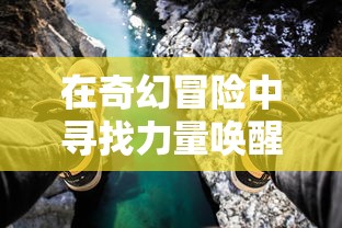 (妖怪屋122个彩蛋)妖怪屋代号背后的秘密，多元文化视角下的妖怪屋现象解析