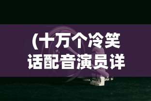 (迷你城市百科全书)迷你城市百科，探索微型城市的发展与挑战