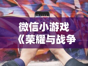 (灵官决什么意思)灵官决的实用性与补充内容分析