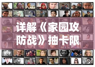 (星辰变归来手游官方版开服公告)星辰变归来手游，探寻经典与创新的碰撞