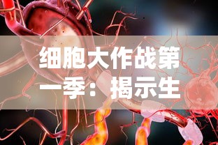 (三国跑跑app)三国跑跑，曾经的电竞热潮，如今是否已走向沉寂？