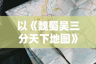 (像素格斗手游2D)像素格斗手游，游戏内容、多元化分析与常见问题解答