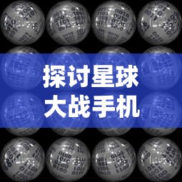 (rpg梦西游进不去解决方法)梦西游是一款深受玩家喜爱的角色扮演游戏，它以中国古典名著西游记为背景，融合了丰富的剧情、精美的画面和多样的玩法。以下是对梦西游的补充内容分析，包括多元化方向的分析介绍、常见问答（FAQ）以及参考文献。