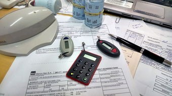 (屠龙霸业官方正版下载)屠龙霸业2，游戏世界的深度解析与探讨