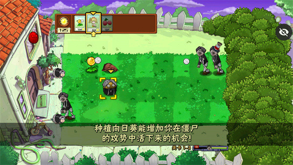 ikun大战黑子2.2.9内置菜单下载-ikun大战黑子2.2.9下载中文v.9.39 ikun大战黑子2.2.9内置菜单下载-ikun大战黑子2.2.9下载中文v.9.39
