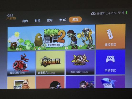 ikun大战黑子2.2.9内置菜单下载-ikun大战黑子2.2.9下载中文v.9.39 ikun大战黑子2.2.9内置菜单下载-ikun大战黑子2.2.9下载中文v.9.39