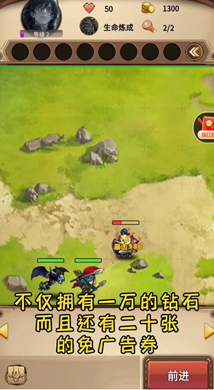 魔兽自走棋免广告下载官方版-魔兽自走棋免广告无限金币无限钻石版本下载v.9.55 魔兽自走棋免广告下载官方版-魔兽自走棋免广告无限金币无限钻石版本下载v.9.55