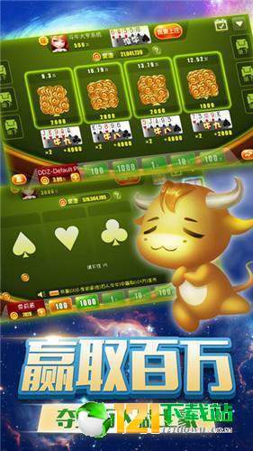 诛仙2官方下载app无限红包-诛仙2无限金币无限宝石下载无广告v.0.52 诛仙2官方下载app无限红包-诛仙2无限金币无限宝石下载无广告v.0.52