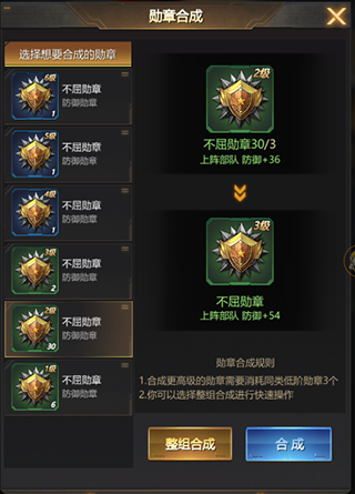 幸存者重置计划下载安卓版-幸存者重置计划2024免广告最新版下载2024v.3.32 幸存者重置计划下载安卓版-幸存者重置计划2024免广告最新版下载2024v.3.32