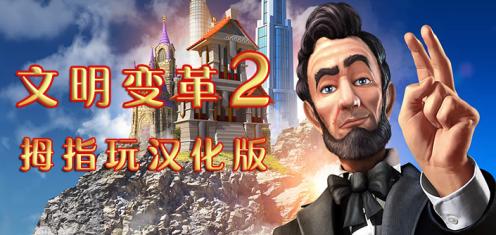 惊人的渔夫无广告版安卓最新版下载-惊人的渔夫汉化下载手机版v.0.92