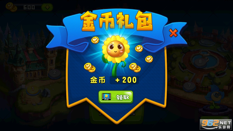 植物大战僵尸美人计版无限钻石免费版下载无广告-植物大战僵尸美人计版下载最新版v.4.34
