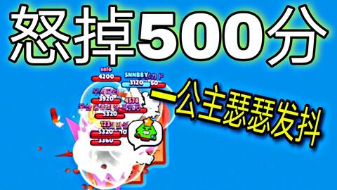 甜瓜游乐场27.5国际服内置作弊菜单下载-甜瓜游乐场27.5国际服本无广告下载v.9.19