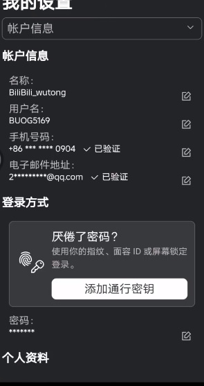 罗布乐思国际服最新版官网下载-罗布乐思国际服最新版最新下载联机版2024无广告v.9.98