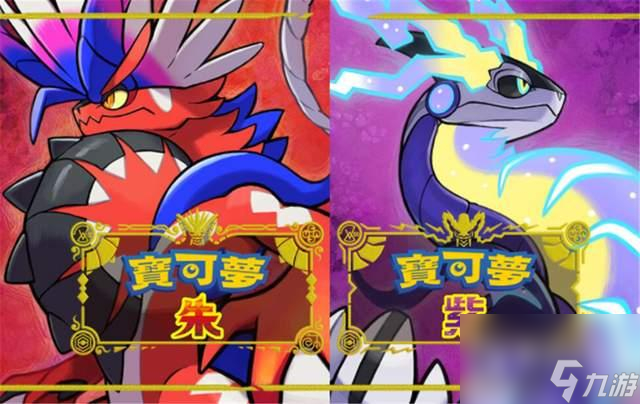宝可梦战斗卡live免费下载-宝可梦战斗卡live手游最新版下载v.6.14