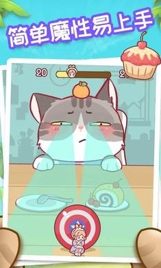 沙盒躲猫猫生存(玩家自制)安卓手机版下载-沙盒躲猫猫生存共存版7723最新版下载v.7.16