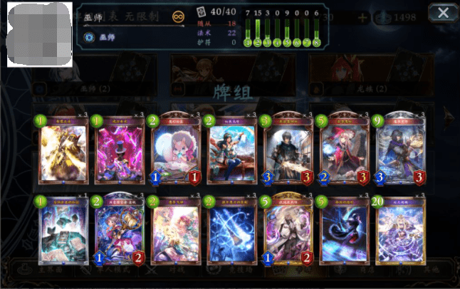 东京谜影者日服游戏iOS下载-东京谜影者日服最新版无限代币中文版下载v.7.34