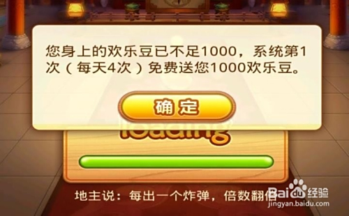 快乐诊所无限金币不用实名下载-快乐诊所游戏正版下载v.3.58